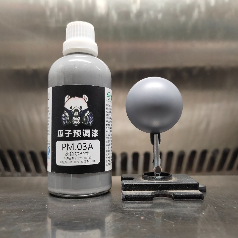 Spray Paint Primer - Modell-Vorbehandlungs-Primer-Sprühfarbe PM.03 Ausbesserungsfarbe Grau Weiß Schwarz