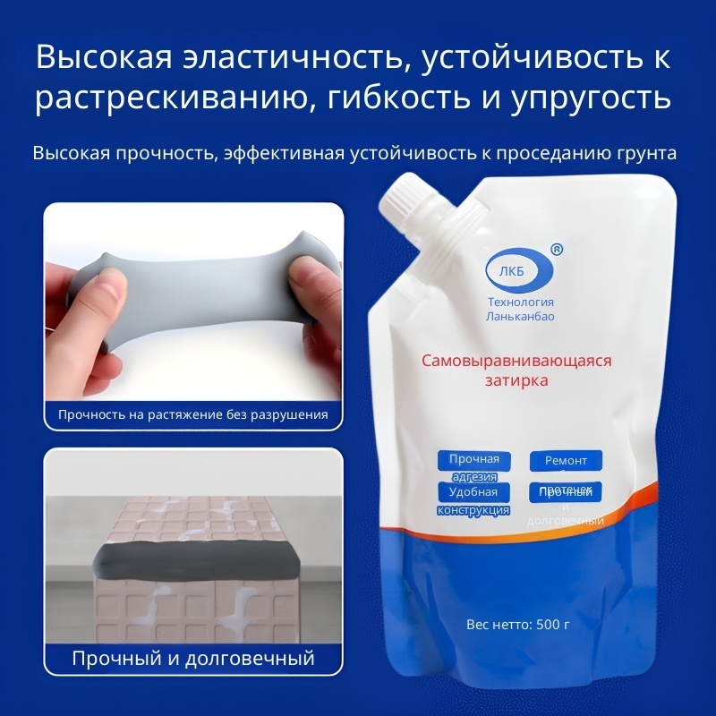 Betonriss-Füller Rissreparatur – Roof Sealant Patch Bewertung und Preis