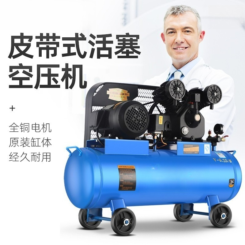 Luftpumpe für den Export, Indu – Home Improvement Industry Bewertung und Preis