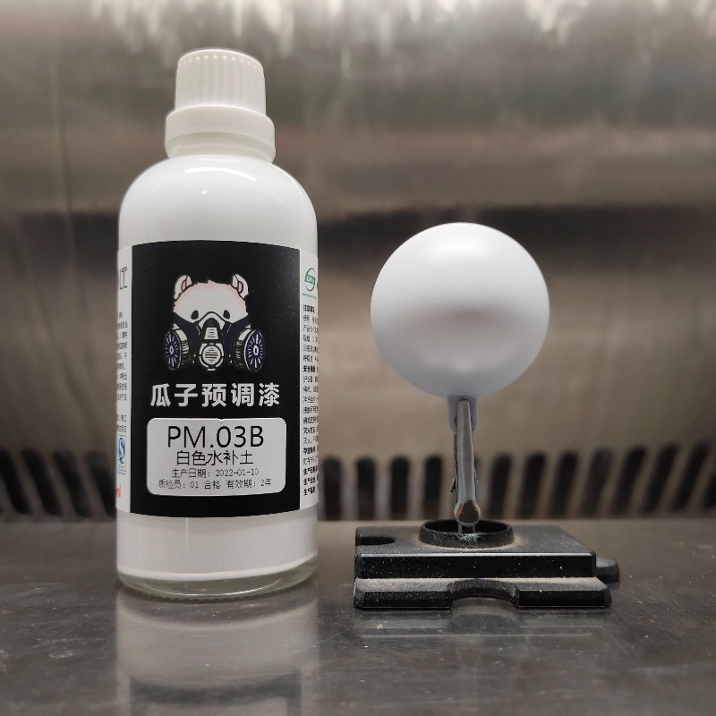 Modell-Vorbehandlungs-Primer-S – Spray Paint Primer Bewertung und Preis