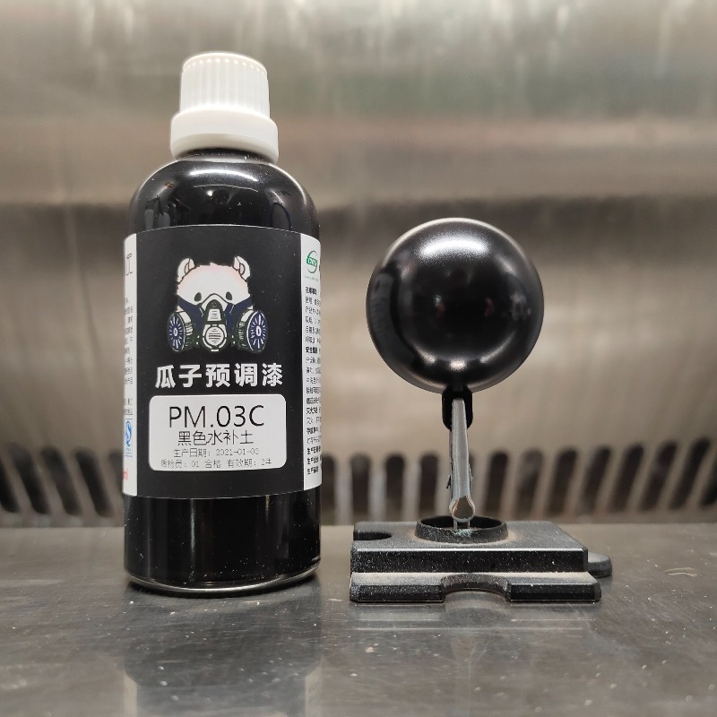 Modell-Vorbehandlungs-Primer-S – Spray Paint Primer Bewertung und Preis