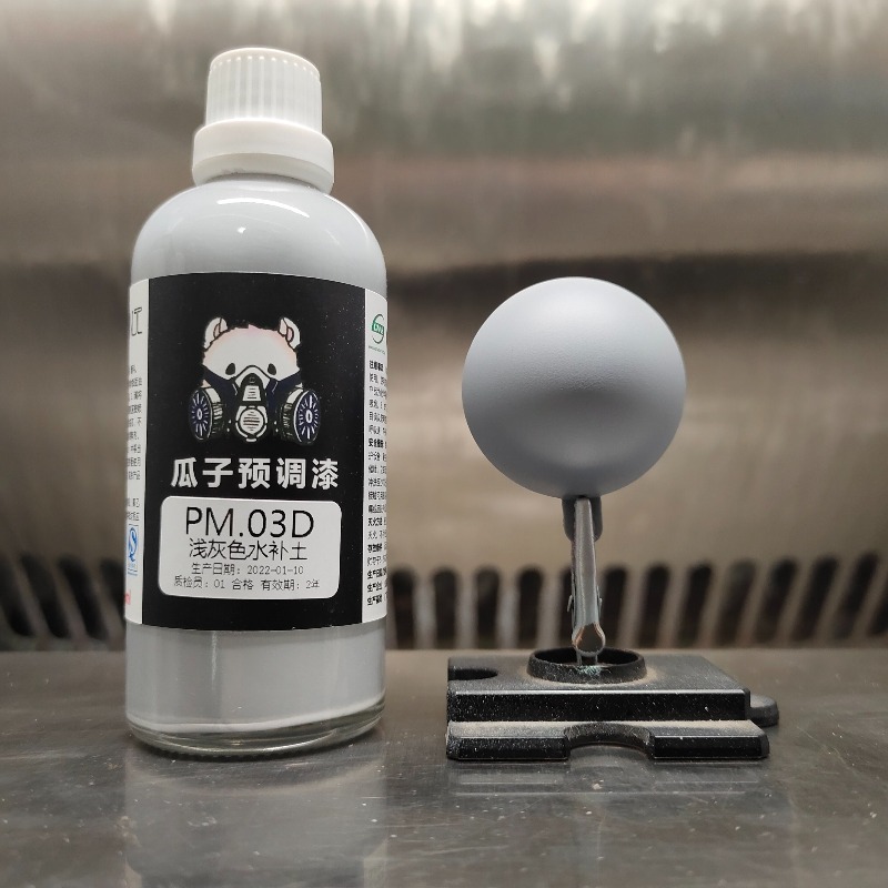 Modell-Vorbehandlungs-Primer-S – Spray Paint Primer Bewertung und Preis