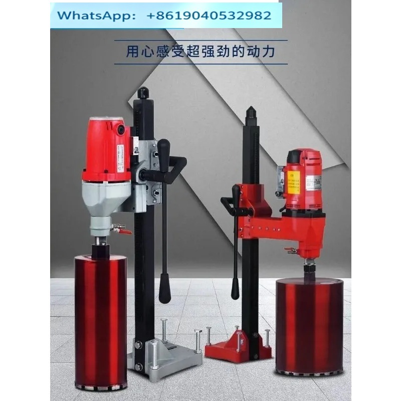 Hochleistungs-Bohrmaschine, wa – Home Improvement Industry Bewertung und Preis