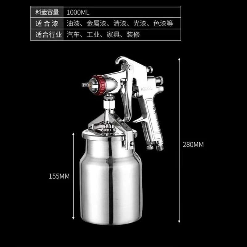 Farbspritzpistole auf Wasserba – Spray Paint Primer Bewertung und Preis