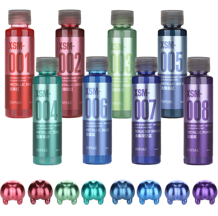 DSPIAE XSM Metallic-Farbe auf  – Spray Paint Primer Bewertung und Preis